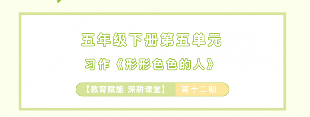 6a537f798d9d0.png
