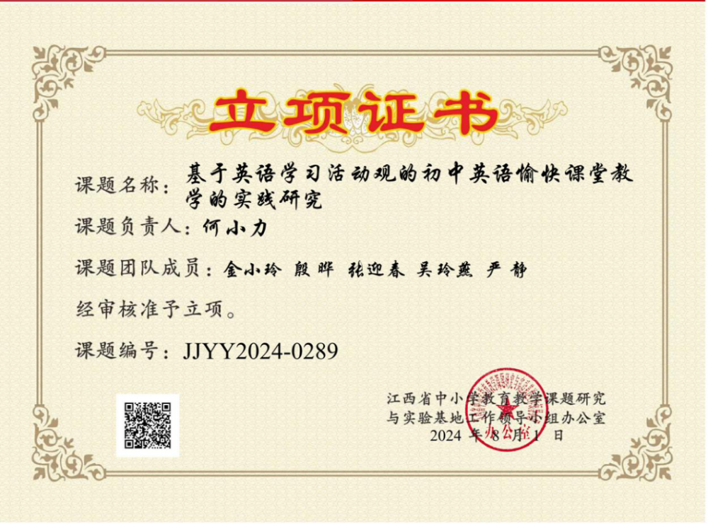 6a5cd94cce769.png