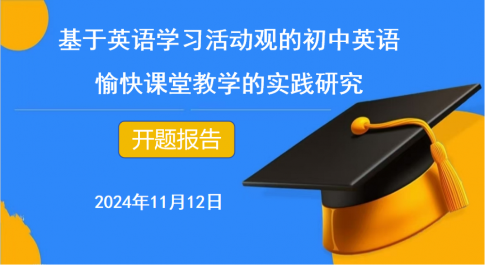 6a5cd9611efcb.png