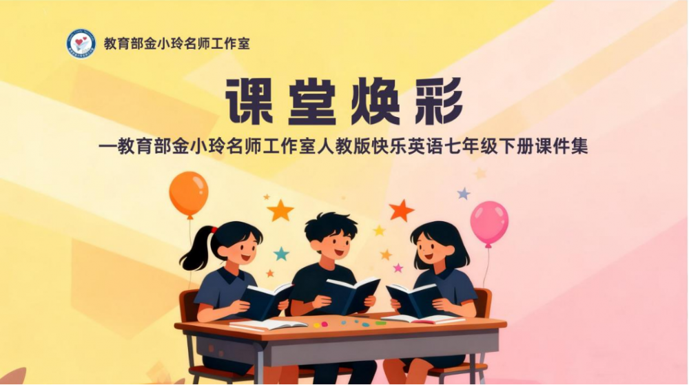 6a5cdb164151c.png