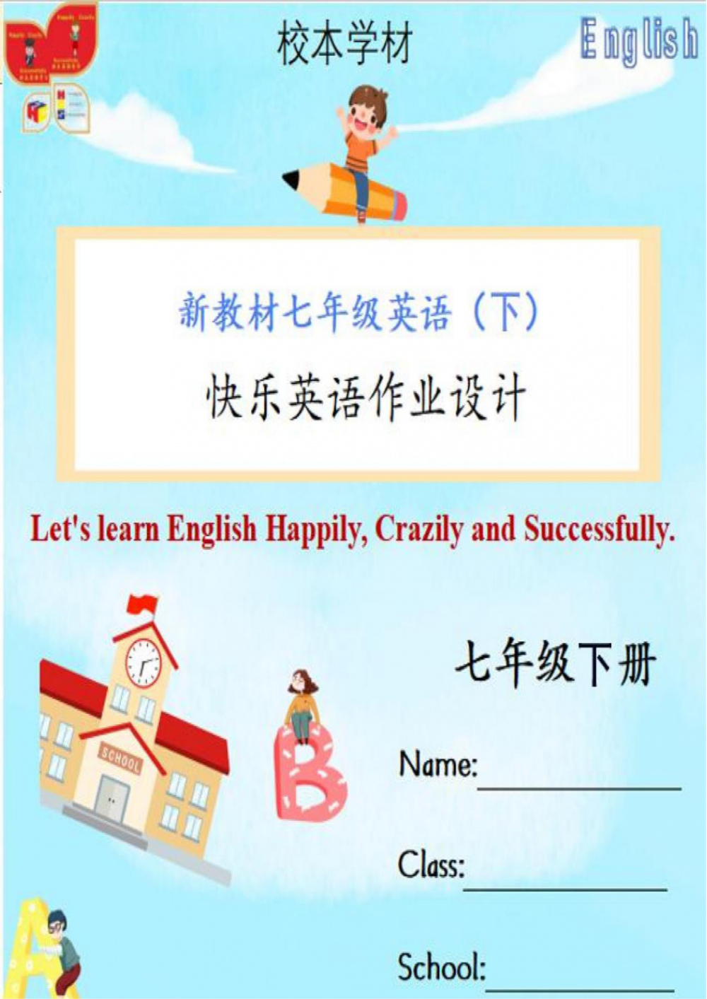 6a5cdbb2822b5.png