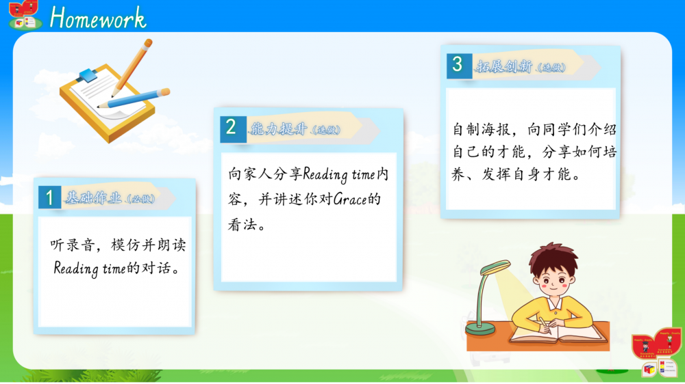 6a844ddf2cca3.png