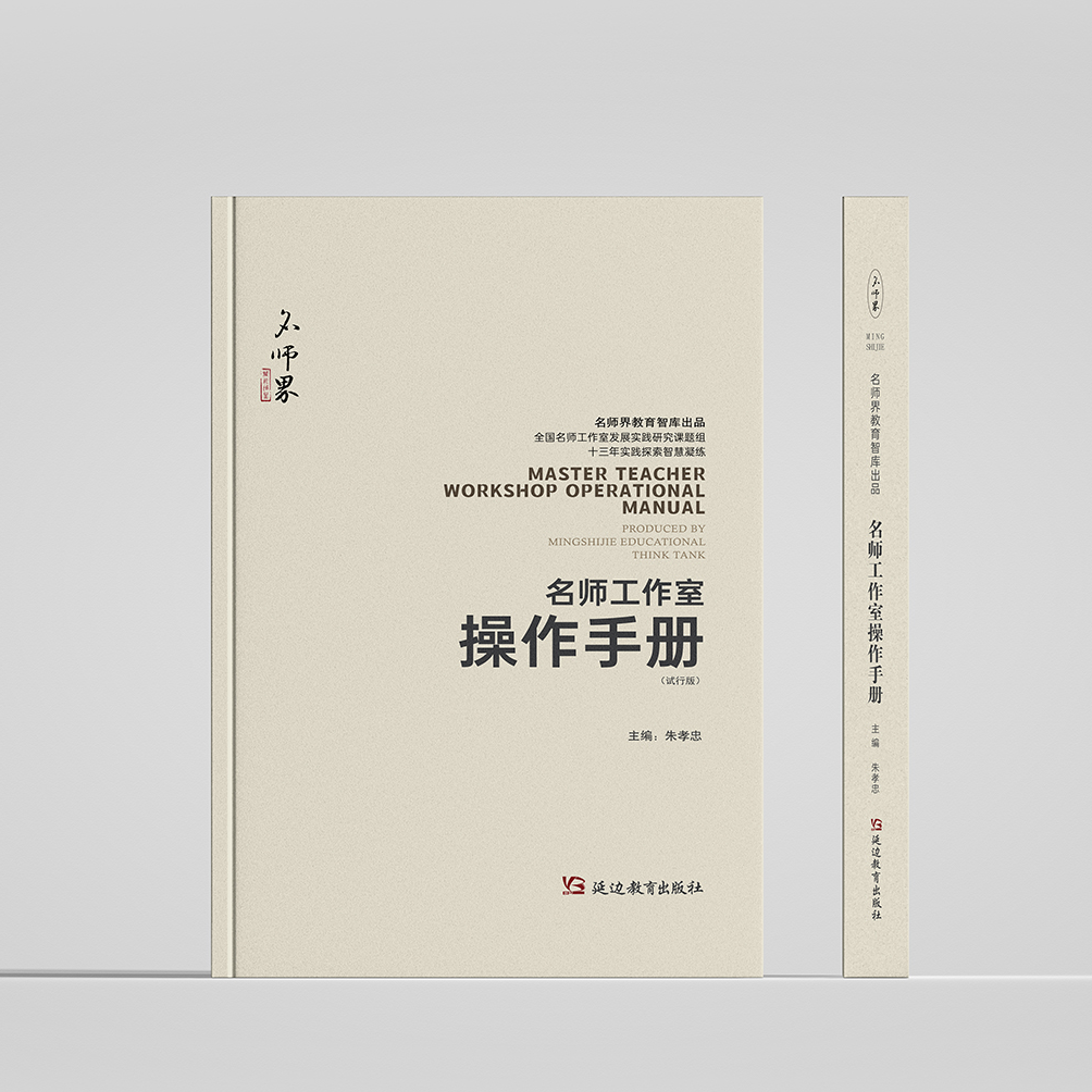 6a880093e266e.png