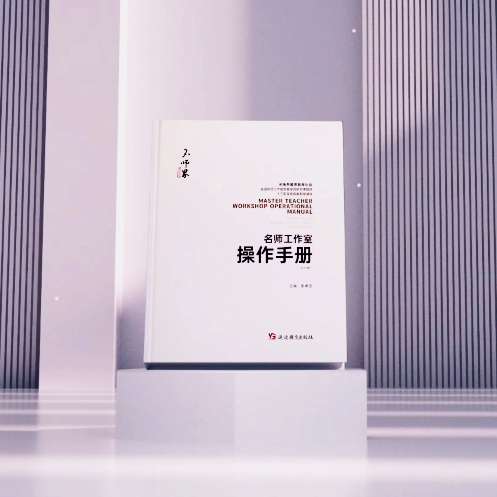 6a88013563416.png
