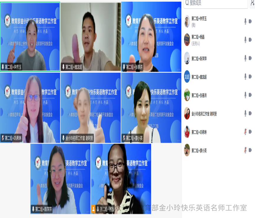 6a8c3c94b5407.png