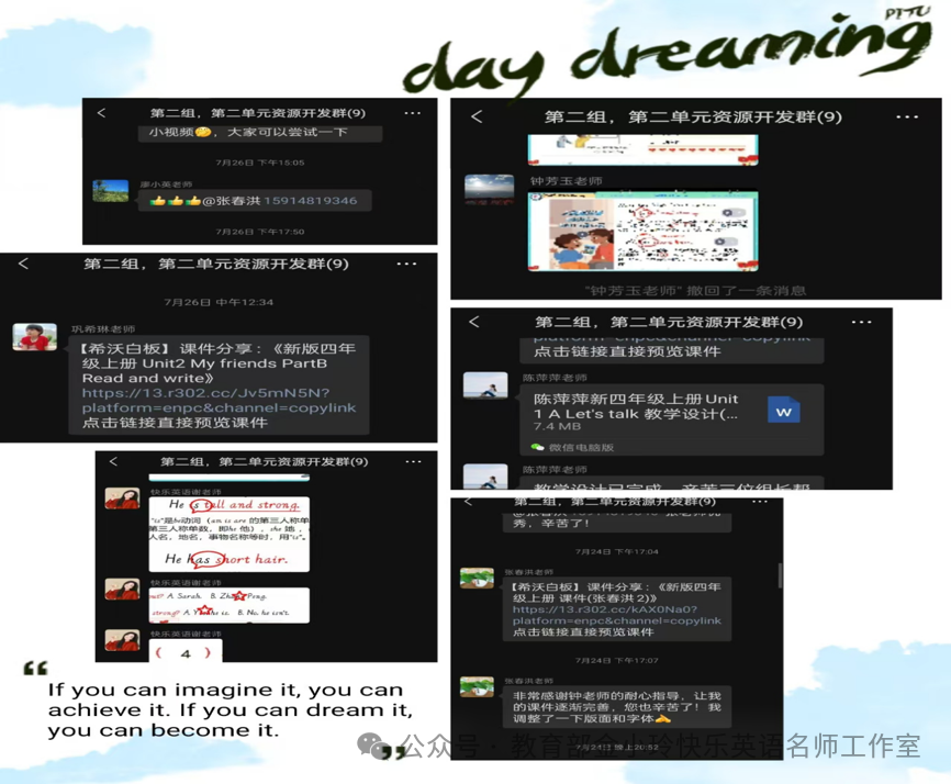 6a8c3cb159be6.png