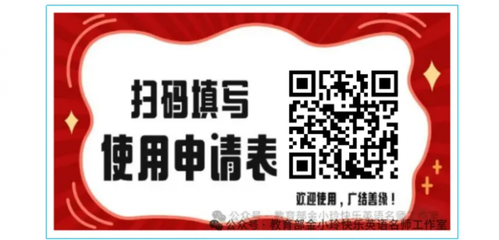 6a9d632c9e01d.png