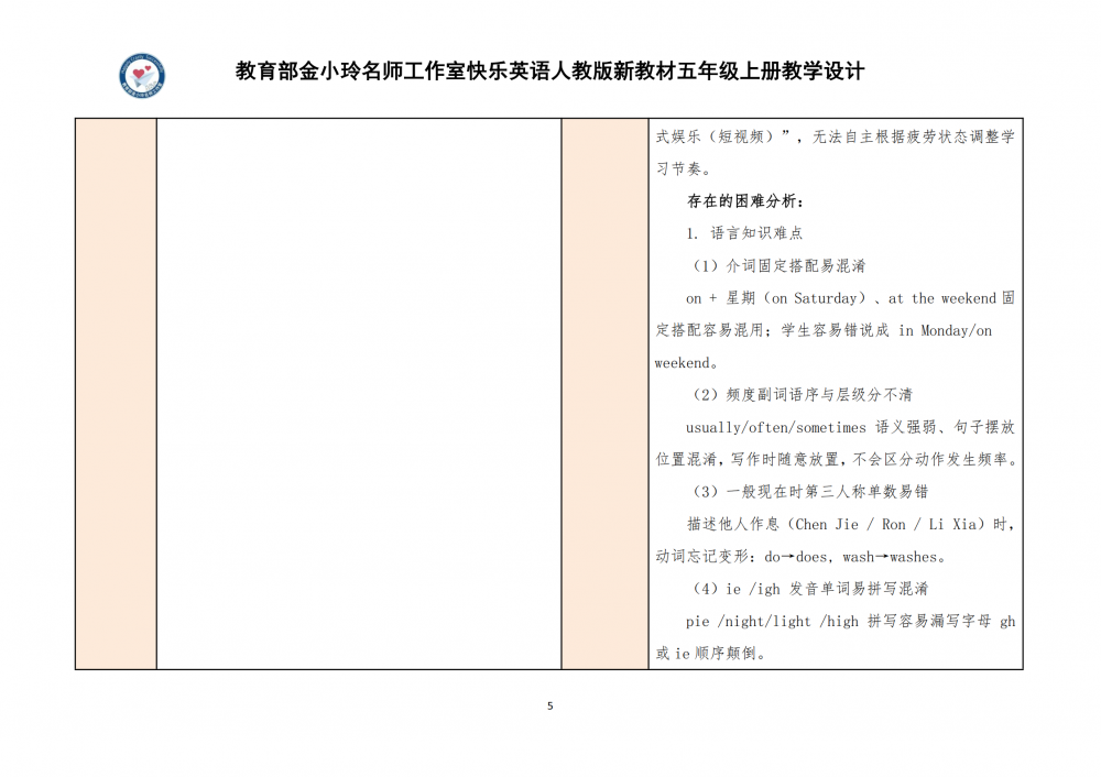 6aa802f9559bd.png