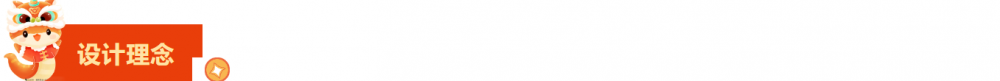6aa806a6e6913.png