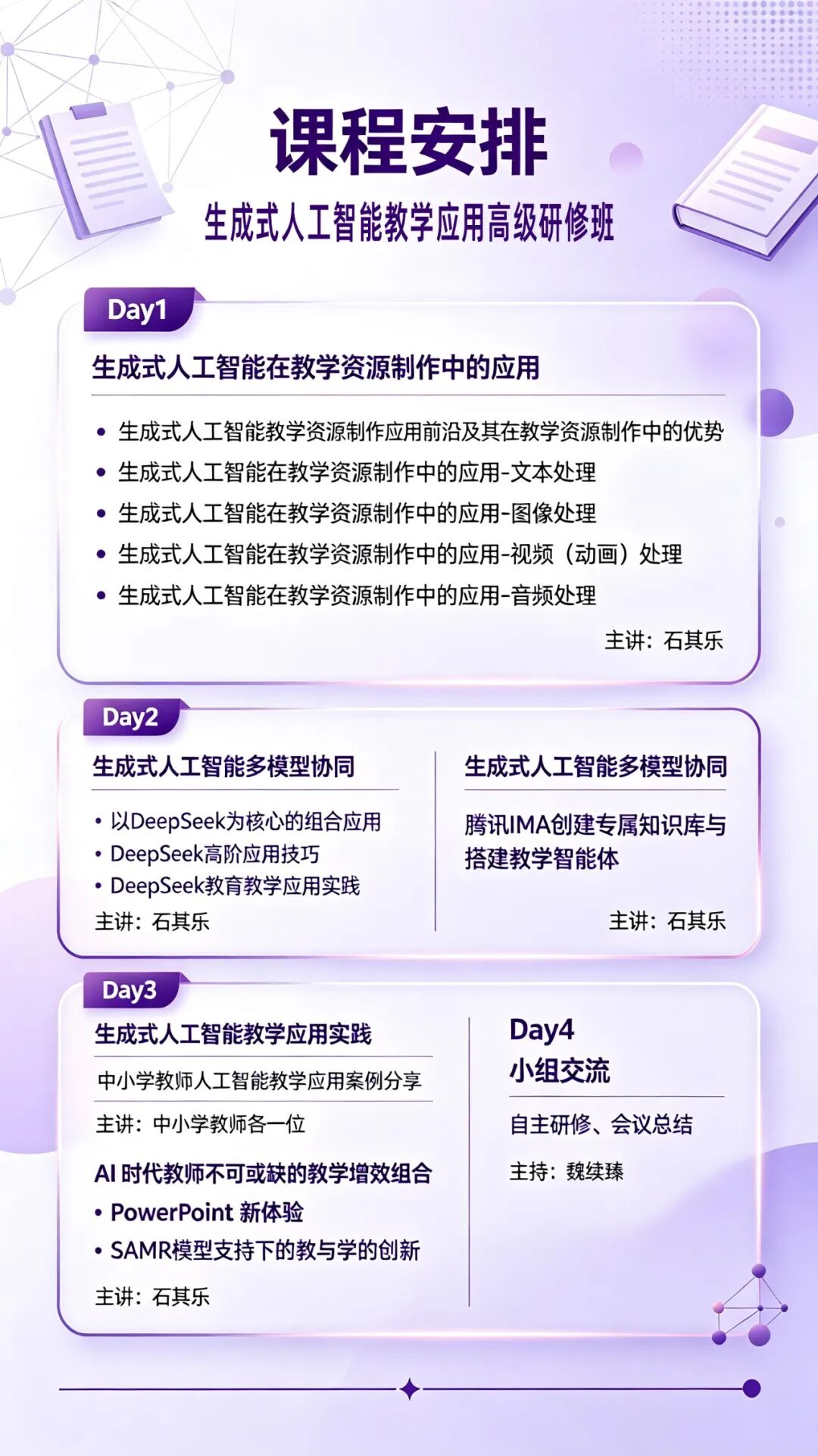 6ab484b617176.jpg 6ab484b617176.jpg