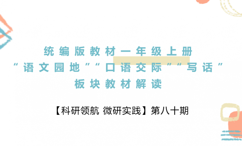 6abdb7dae851a.png