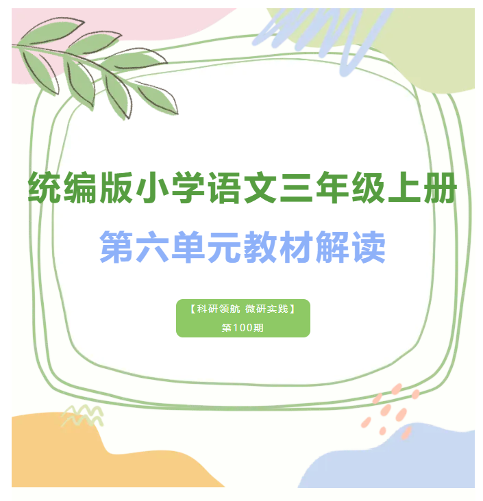 6acd7f00817ef.png
