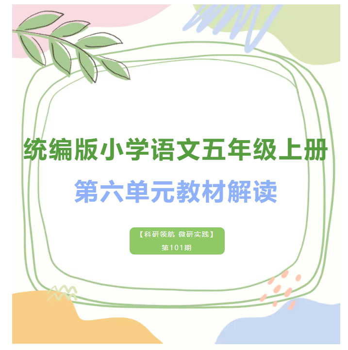 6acd7f9b6ad98.png