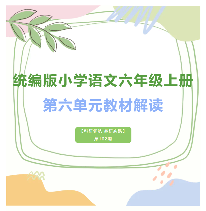 6acd80374c936.png