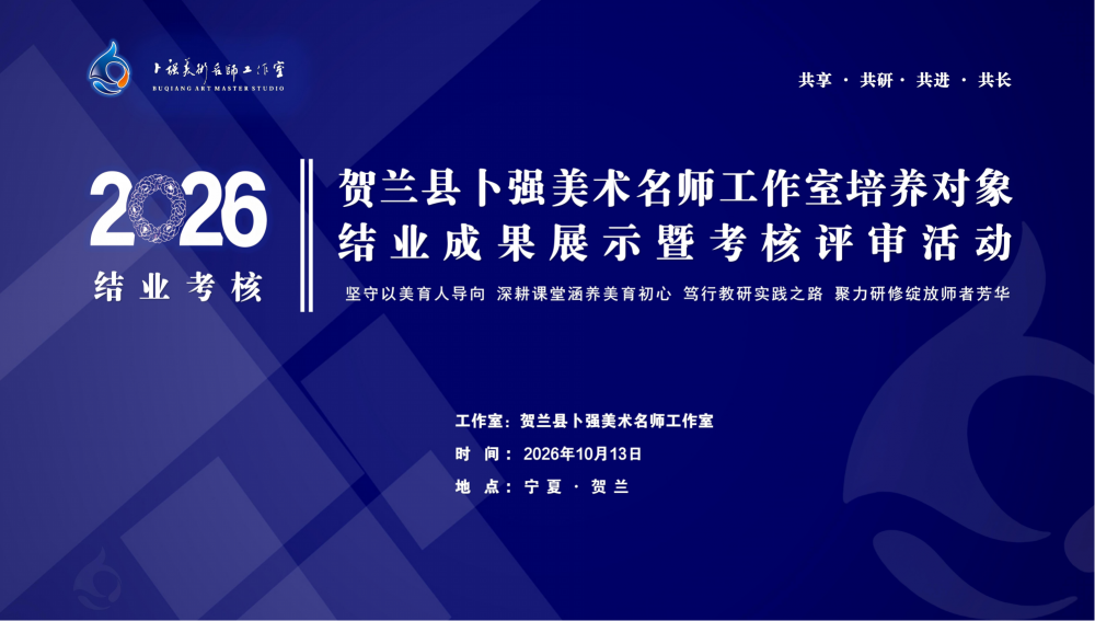 6acdd7d666158.png
