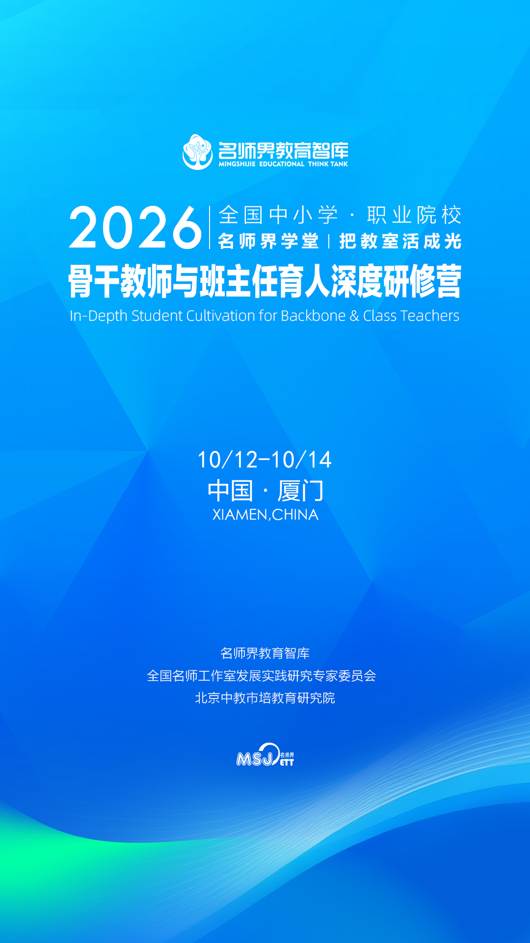 6acde26cc1a30.jpg